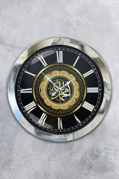 Kasva Concept Gift 36 cm Chrome Metal Verse Wall Clock