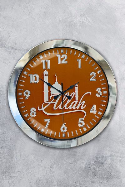 Kasva Concept 36 cm Chrome Metal Wall Clock with Allah Written