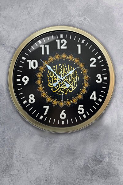 Dream Gift ساعة حائط هدية معدنية عتيقة مقاس 40 سم