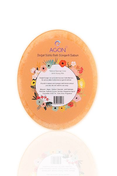 Agon إسفنجة استحمام للجسم مصنوعة يدوياً من صابون الحليب والعسل الطبيعي 125 جرام