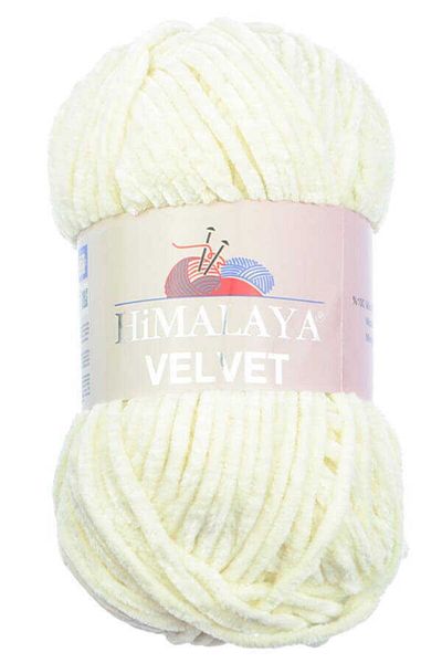 Himalaya Velvet Velvet Rope 90008 - 5 Piece Set