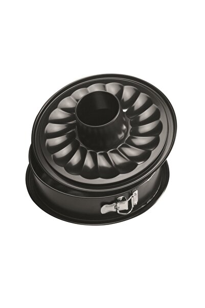 Fisko Ekstra Sızdırmaz Tabanlı İkili Kek Kalıbı Seti - 26 cm 1031732426
