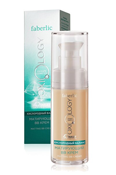 Faberlic Oxiology Matlaştırıcı BB Krem 30 ml 4690302202231