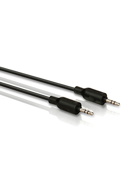 Philips Swa2529w 1.5 Metre Stereo Ses Kablosu