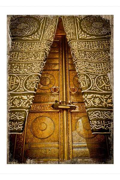 Cakatablo 50cmX70cm Ahşap Tablo Kabe Kapısı Ve Örtüsü