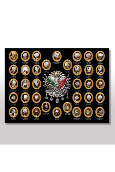 Cakatablo 35cmX50cm Ahşap Tablo Osmanlı Padişahları