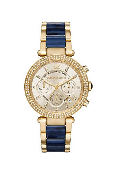Michael Kors Kadın Kol Saati D 39 1 MK6238