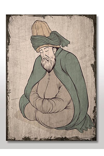 Cakatablo 25εκ.Χ35εκ. Ξύλινος πίνακας Μεβλάνα Σελαλεντίν-ι Ρούμι