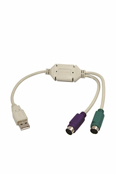 LogiLink AU0004A USB - PS/2 Dönüştürücü, 0,15 m