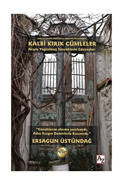 Tekhne Yayınları Bir Müze Eleştirisi Özkan Eroğlu - Özkan Eroğlu