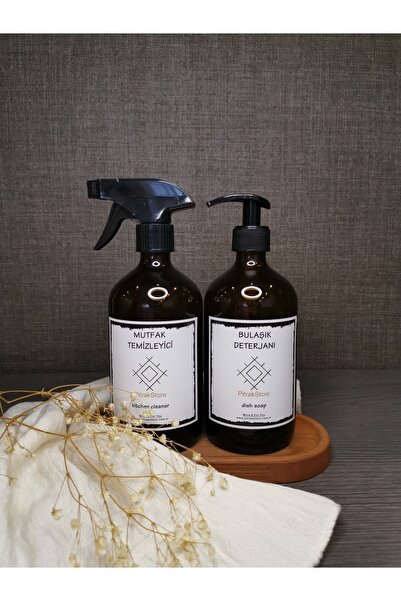 PitrakStore زجاجة منظف أطباق من الزجاج الكهرماني سعة 500 مل مع حامل خشبي، مجم...