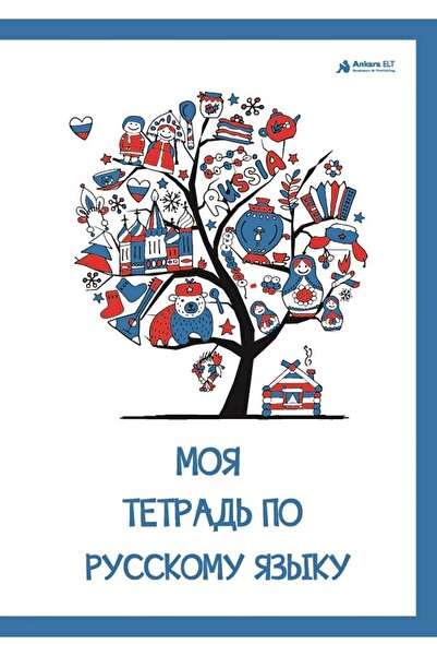 Ankara Elt Kitabevi كتاب الروسية