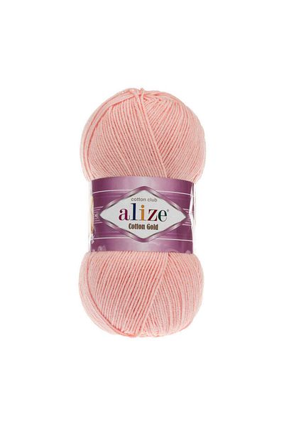 Alize Alize Cotton Gold 393 - 5 Pieces