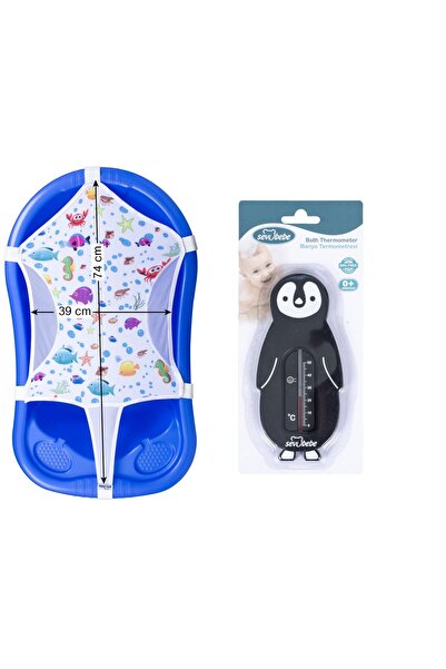 Sevi Bebe Desenli Bebek Banyo Filesi Banyo Derecesi Hediyeli(küvet Dahil Deği...