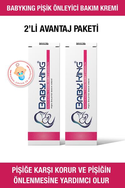 BabyKing 37 Gr 2 Pieces Anti-Rash Care Cream