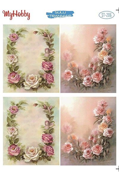 Ümraniye Hobi Sanat نقل مائي 25*35 سم Stb-206
