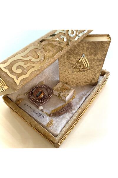 Genel Markalar Kadife Kaplı Kuranı Kerim Seccade Ve Hediyelik Çeyiz Set Gold ...