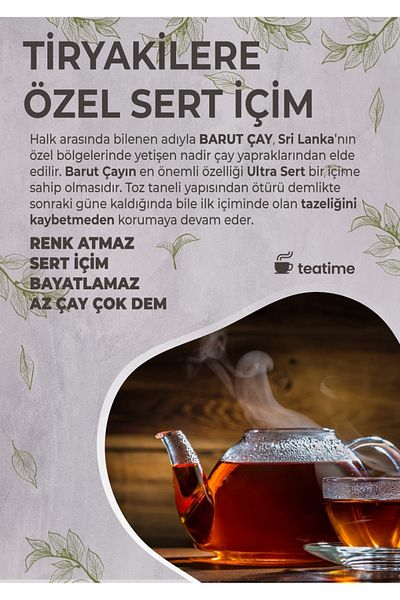 Ceylan çay 200 جرام شاي البارود الشاي الصلب المستورد سريلانك سريلانك سيلان بلاك ليف شاي الضالة