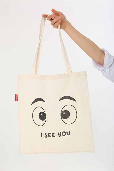 Serkan Çanta Bez Çanta Atölyesi Υφασμάτινη Τσάντα Tote Bag I Se You Printed