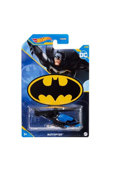 HOT WHEELS باتمان تحت عنوان السيارات باتكوبتر Hlk57