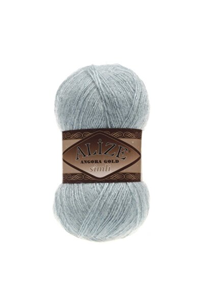 Alize أليز أنجورا جولد سيم 114 بوصة 5 قطع