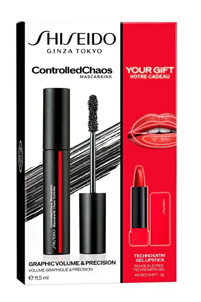 Shiseido Smu Controlled Chaos Mascara Set