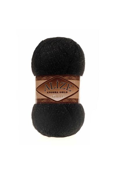 Alize Angora Gold Sim 60 - 5 Τεμάχια ALizé