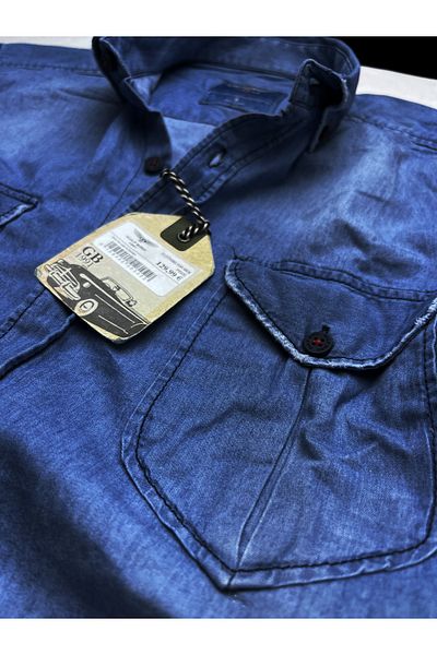 GULF BIRD Slim Fit Πουκάμισο τζιν από καθαρό βαμβακερό ύφασμα τζιν- -σκούρο μπλε--