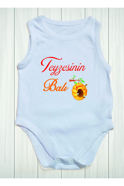 SPACE DRESS Aunt's Honey Printed Cotton Baby Bodysuit