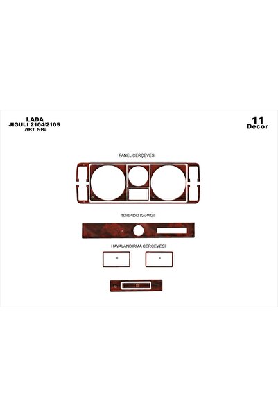 meriç cockpit design ميريتش ®   لادا جيغولي تنجيد أمامي ماهوجني 11 قطعة 2014-...