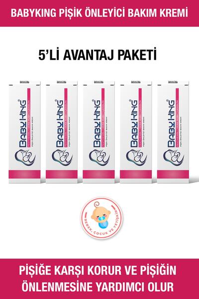 BabyKing 5 Pieces Diaper Rash Preventive Care Cream - 37 Gr