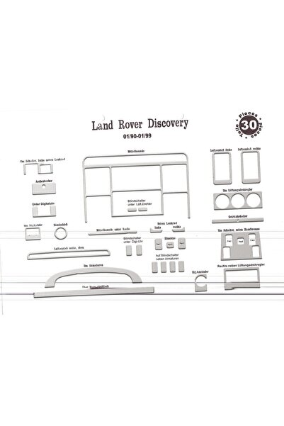 meriç cockpit design ميريتش ®   لاند روفر ديسكفري تنجيد أمامي ألمنيوم 30 قطعة...