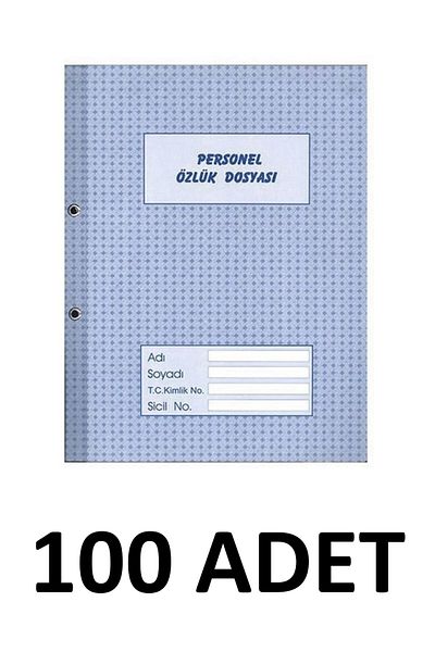 Dilman 100 Pieces of Staff Quantity File with Wire 24x32 Cm