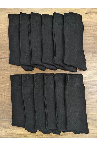 Leement socks Unisex 12 Ζεύγη Κλασικές Βαμβακερές κάλτσες Lycra