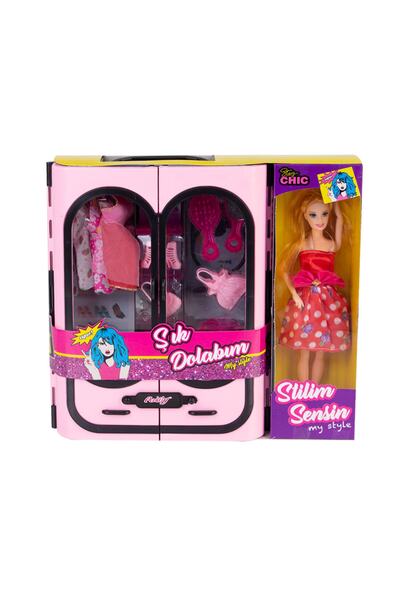 Dede Oyuncak Oydaş Anlily Aksesuarlı Elbise Dolabı Bebekli Oyd-02441 4417