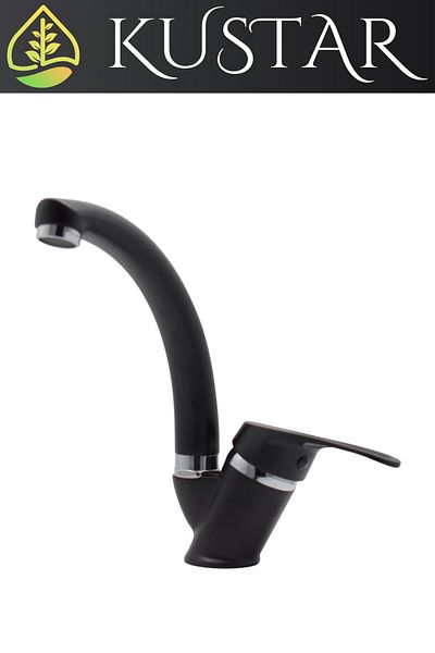 KUSTAR Sema Black Short Mix On/Off Bathroom Sink Faucet