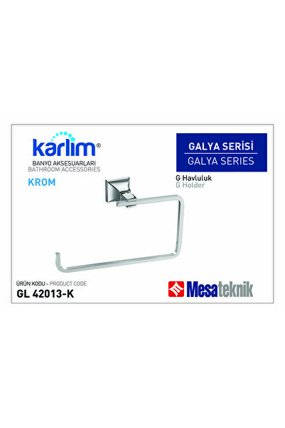 Karlim ®   Σειρά Galya G Θήκη για πετσέτες