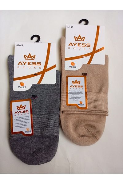 Rbs Ayess Men's Modal Half Socks
