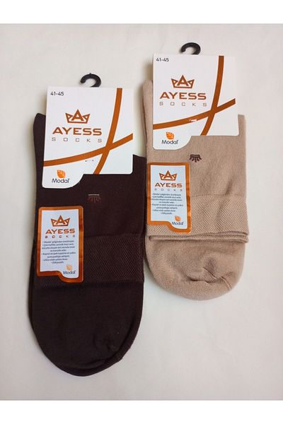 Rbs Ayess Men's Modal Half Socks