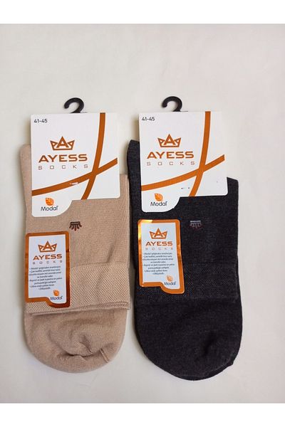 Rbs Ayess Men's Modal Half Socks