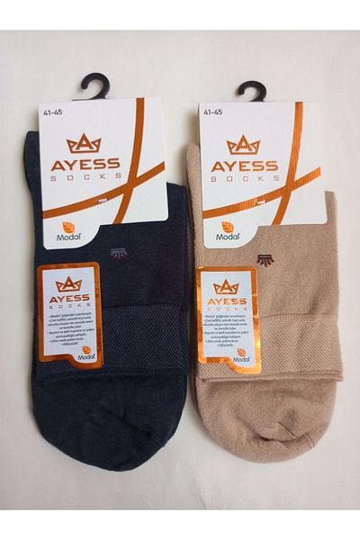 Rbs Ayess Men's Modal Half Socks