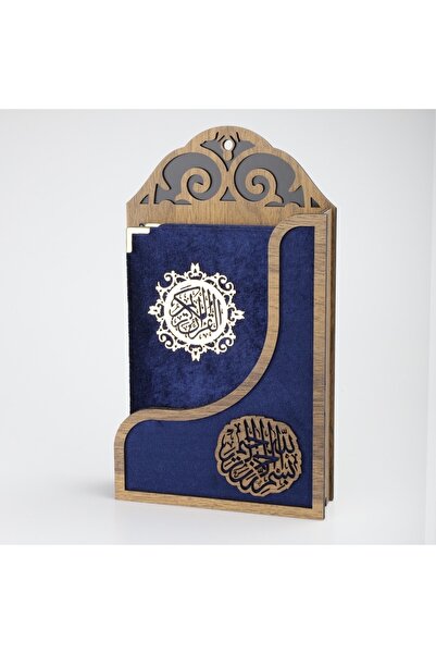 Derman Vefa Askılı Kur'an'ı Kerim Duvara Asılabilen Kur'an I Kerim