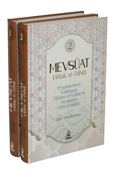 Beka Yayınları Mevsuat (ahlak Ve Zühd) 2 Cilt Takım & Peygamberlerin, Sahaben...