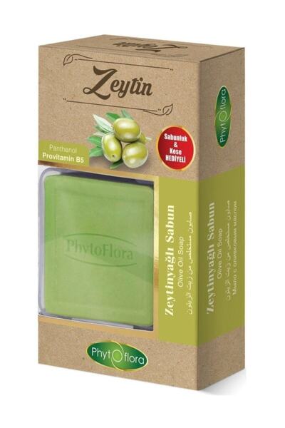 Zeytinyağlı Sabun 125 gr (KESE VE SABUNLUK HEDİYELİ)