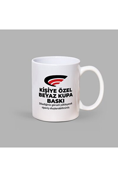 Beyaz Kupa Baskı