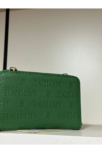 Armine 324 Dark Green Laser Bag