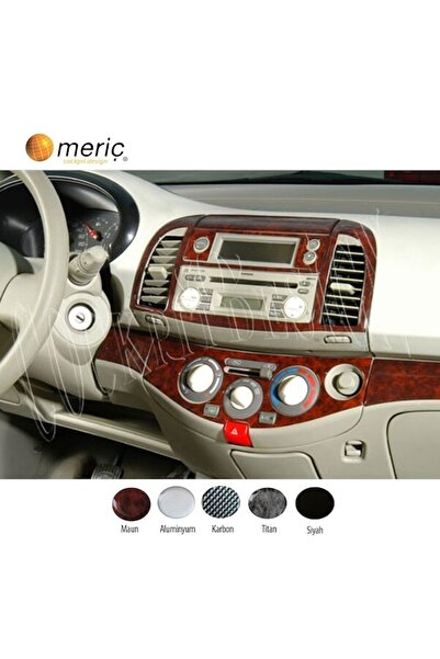 meriç cockpit design ميريتش ®   نيسان ميكرا توربيدو أمامي مطلي أسود لامع 11 ق...