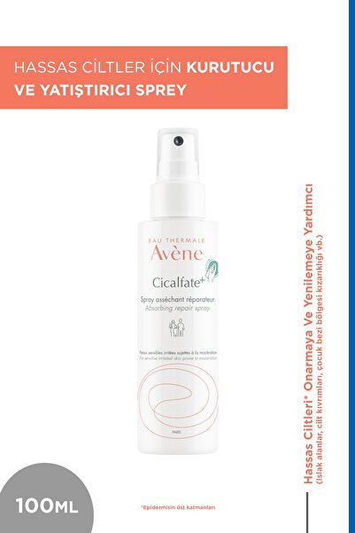 Avene Avene Cicalfate+ Repair Spray 100 Ml