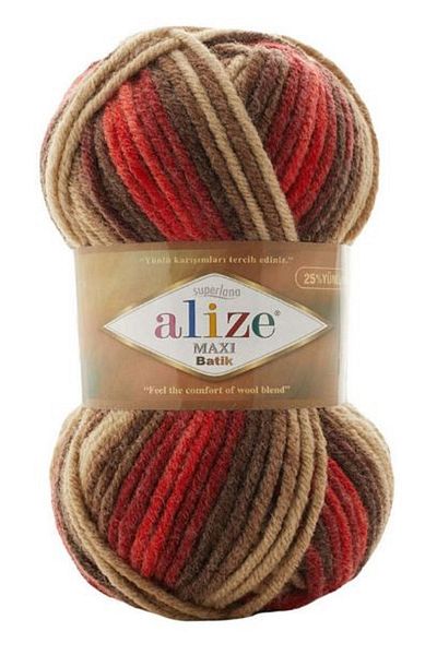 Alize Superlena Maxi Batik Red - Brown 1 Piece Color: 7802