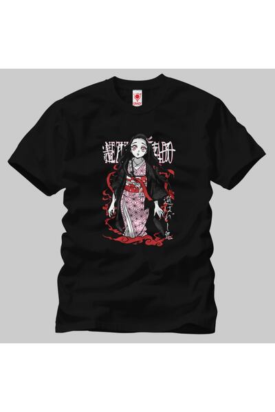 Built By Crazy Demon Slayer Nezuko sestra unisex majica
